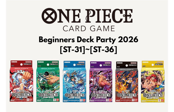 One piece beginners deck party Beachestcg sunday, August 2nd 1pm