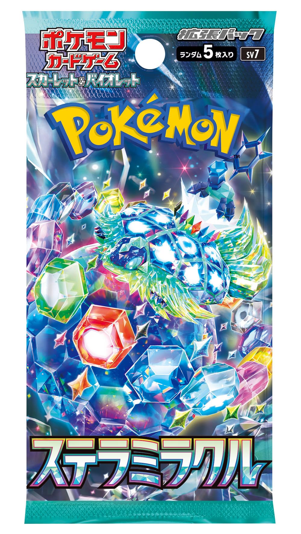 Stella miracle Japanese pack