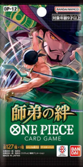 OP12 JAPANESE BOOSTER PACK