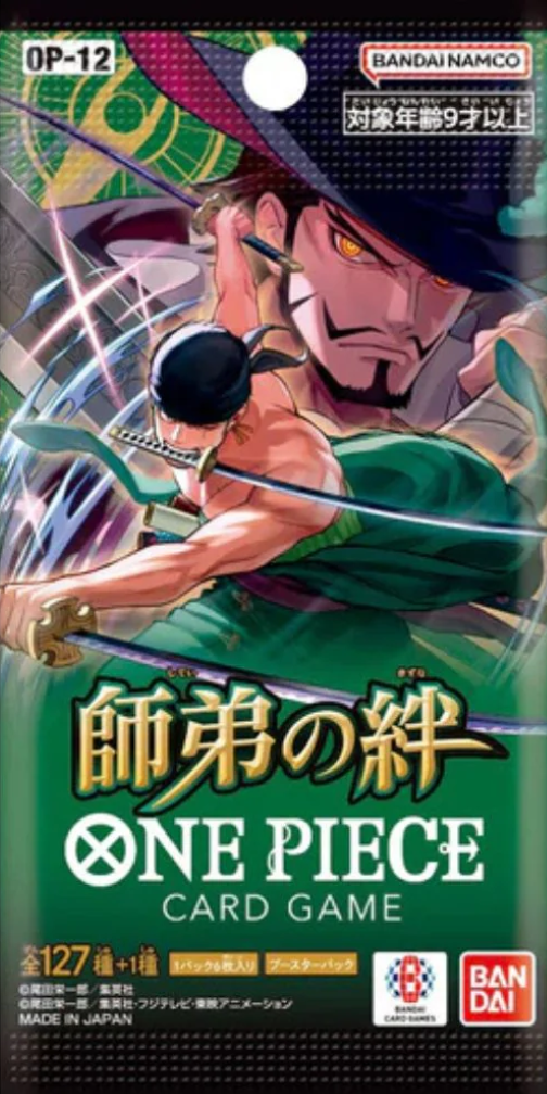 OP12 JAPANESE BOOSTER PACK