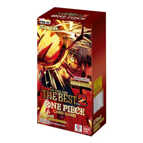 The Best PRB-02 JPN - Booster Box