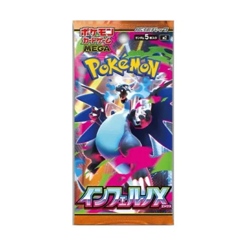 Inferno X JPN - Booster Pack