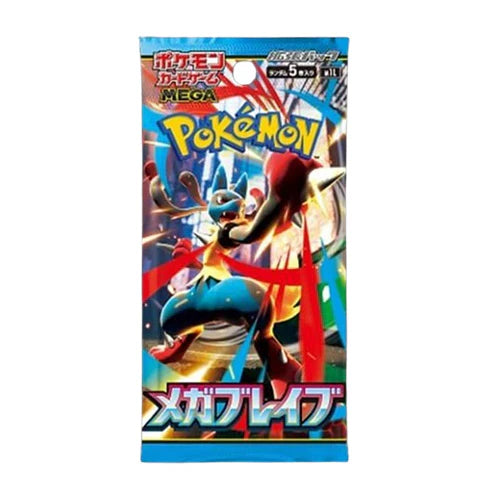 Mega Brave JPN - Booster Pack