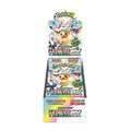 Terastal Festival ex JPN - Booster Box
