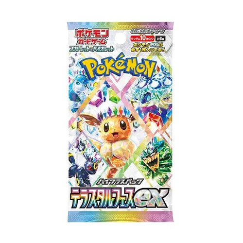 Terastal Festival ex JPN - Booster Pack