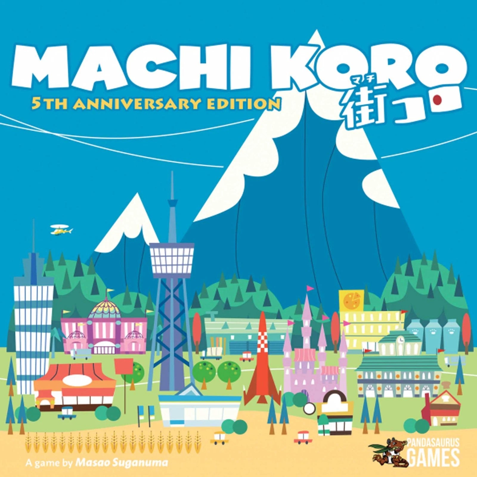 Machi Koro – 5th Anniversary Edition