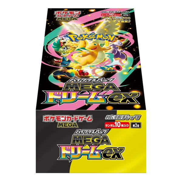 Mega Dream Booster box  Japanese