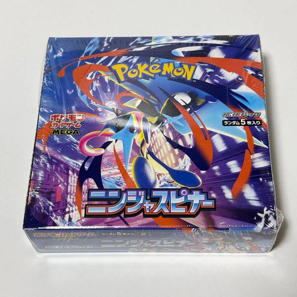 Ninja Spinner Booster Box Japanese