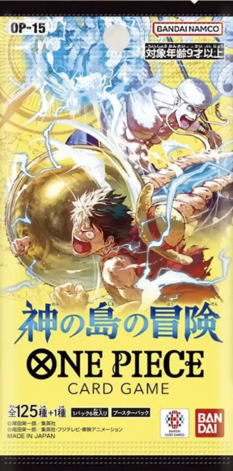 OP15 JAPANESE Booster Pack