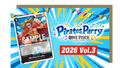 One Piece - Pirates Party 2026 Vol.3 2-on-2 Battle format - Sat. September 12, 2026 01:00 PM