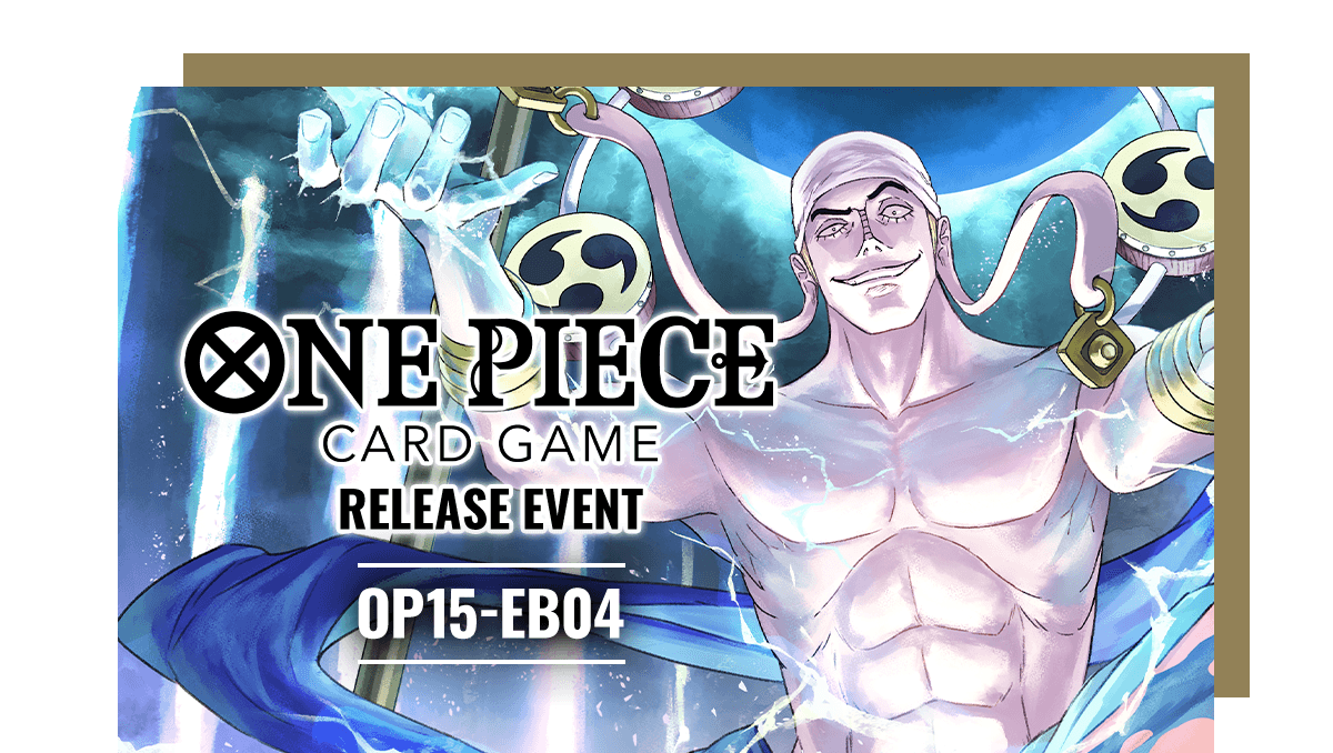 Op15 prerelease event sunday 29th march 12pm