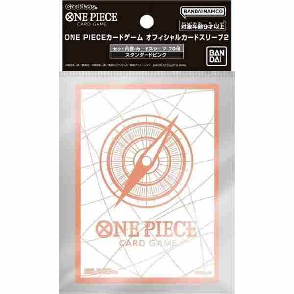 one piece sleeves